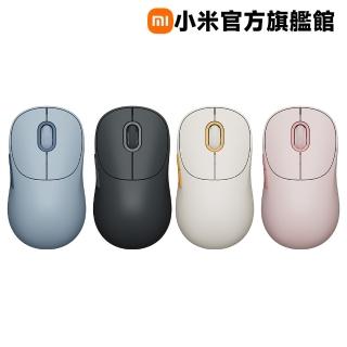 【小米】官方旗艦館 Xiaomi 無線滑鼠 3 彩色版