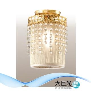 【大巨光】現代風 E27 1燈 水晶燈-半吸頂燈-小(LW-12-4013 鋼材鍍金色、布罩 進口水晶珠、臺灣製造)