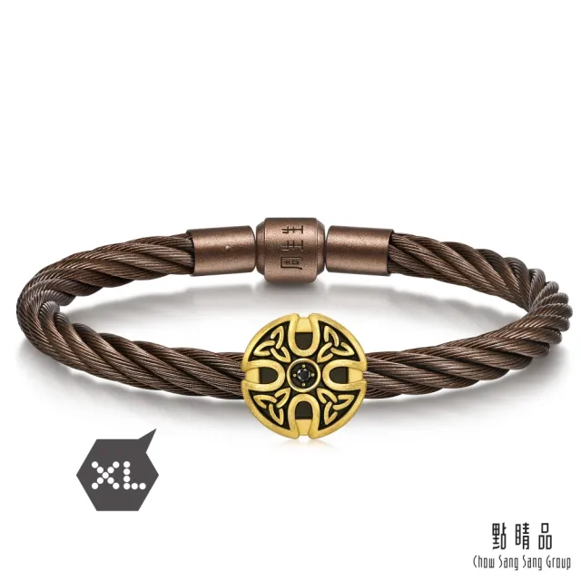 【點睛品】Charme XL 永恆守護 黃金黑鑽石串珠