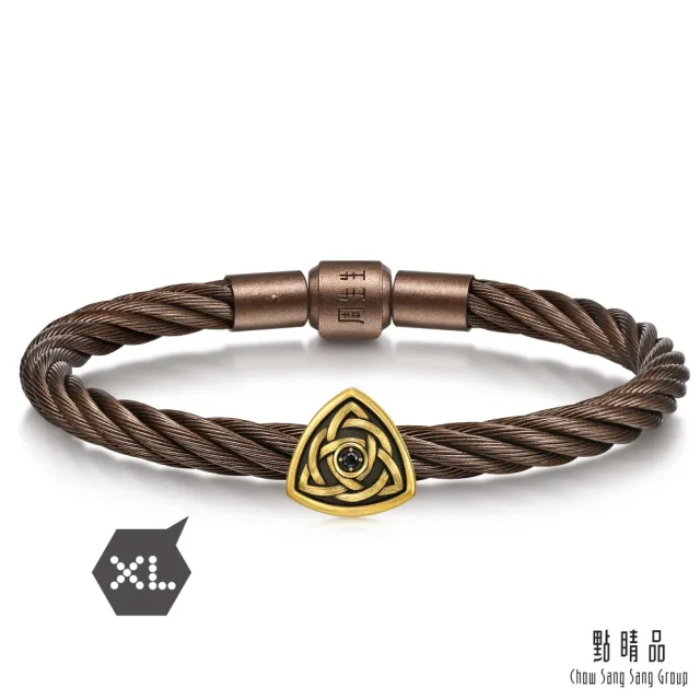 【點睛品】Charme XL 雋勇力量 黃金黑鑽石串珠