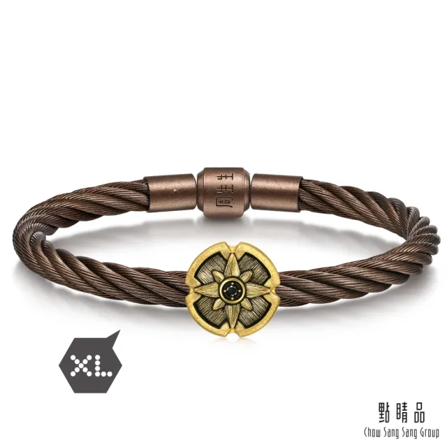 【點睛品】Charme XL 乘風領航 黃金黑鑽石串珠