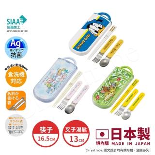 【百科良品】日本製 角落生物 唐老鴨 湯姆貓和傑利鼠 環保筷子+湯匙+叉子三件餐具組-任選款(日本境內版)