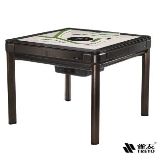【雀友】電動麻將桌-雀神CS200-餐桌款(到府安裝含保固+贈配件組+桌蓋板)