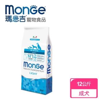 【Monge瑪恩吉】天然呵護 成犬低卡配方(鮭魚 12kg)