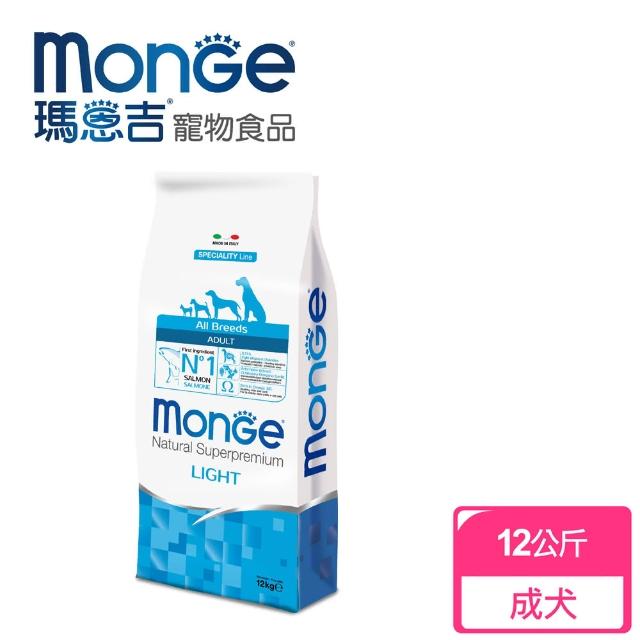 【Monge瑪恩吉】天然呵護 成犬低卡配方(鮭魚 12kg)