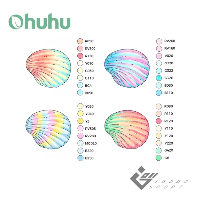 【Ohuhu】48色雙頭酒精性麥克筆套組(柔和色系 2024 新包裝)