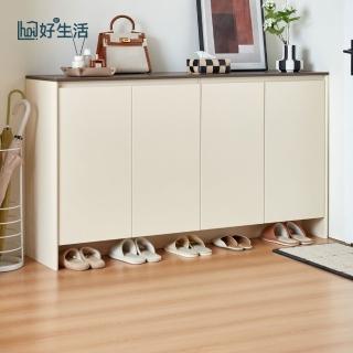 【hoi! 好好生活】預購★林氏木業北歐簡約拼色四門鞋櫃1.6M UT2N 胡桃色+白色