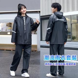 【伊德萊斯】加厚兩件式造型雨衣套裝 防水防風徒步雨衣 機車雨衣 雨褲(彈力袖口不進水)