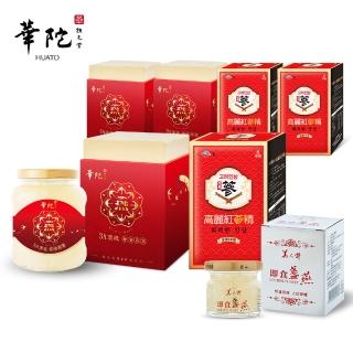 【華陀扶元堂】華陀3A頂級即食燕窩330gx3瓶+即食盞燕30gx1瓶+高麗紅參精x3盒(過年禮盒/年節禮盒/新年禮盒)