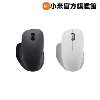 【小米】官方旗艦館 Xiaomi 無線滑鼠 舒適版(黑色/白色)