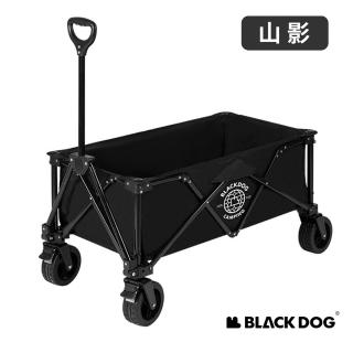【Blackdog】山影四向折疊寬輪手推車 JJ014(臺灣公司貨)