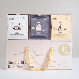 【想望咖啡】可可莊園掛耳禮盒 中深焙 可可堅果風味(30入x1盒)