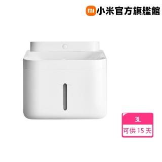 【小米】官方旗艦館 智慧寵物飲水機3L