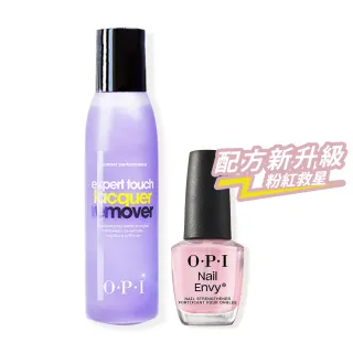 【O.P.I】乾燥型硬甲油記得卸組-粉透清透增強護甲油15mL+專業去光水110mL-NT223+AL414(禮物/官方直營)