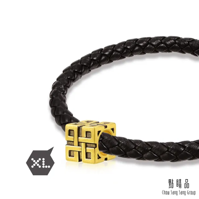 【點睛品】Charme XL 文化祝福 同心方勝 黃金串珠