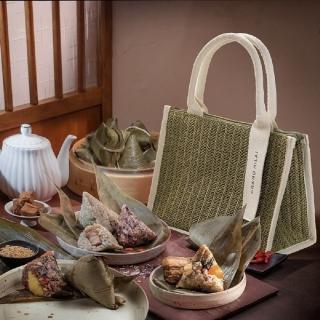 【漢來飯店】早鳥83折優惠 乙巳年-大禮包粽 6入/袋(企業貴賓/員工贈禮 免運 下單直接幫您寄送)