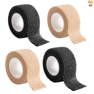 【月陽】超值4捲加厚寬2.5長450cm纏繞式消音墊桌腳墊止滑墊椅腳墊(TW2545X4)