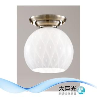 【大巨光】造型風 E27 單燈 半吸頂燈-小(LW-12-4031 金屬鍍古銅、鑽石玻璃 臺灣製造)