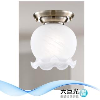 【大巨光】造型風 E27 單燈 半吸頂燈-小(LW-12-4036 金屬鍍古銅、石紋玻璃 臺灣製造)