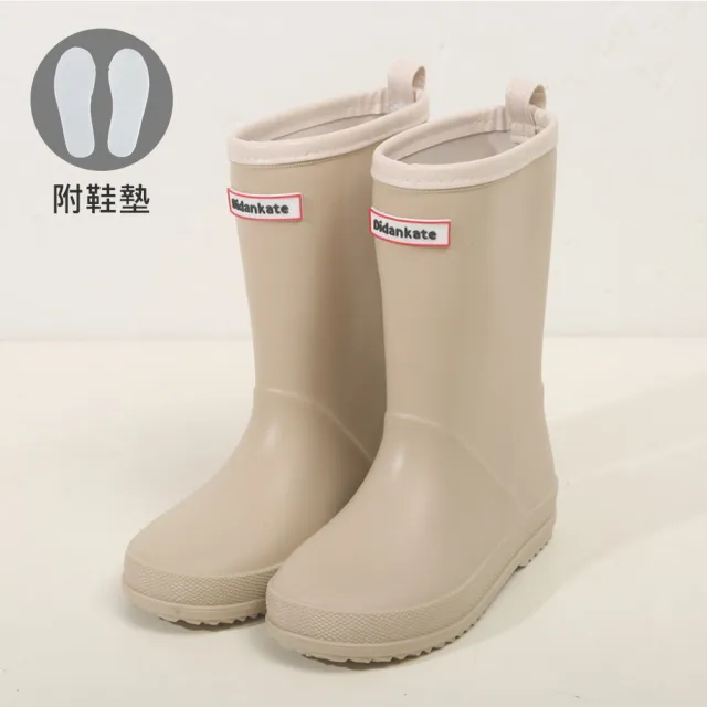 【OSOMESHOES】兒童雨鞋 高筒雨鞋 雨靴 輕量防水 防滑耐磨底 女童鞋 男童鞋(六色可選 N7303 奧森)