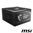 【MSI 微星】MAG A850GL PCIE5 80PLUS 金牌 電源供應器