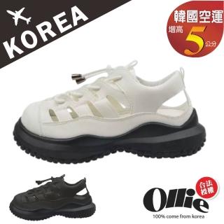 【OLLIE】韓國空運。運動抽繩厚底5CM舒壓涼拖鞋(72900008獨家訂製款)