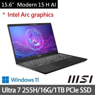 【MSI 微星】特仕版 15.6吋Ultra 7商務(Modern 15 H AI/Ultra 7 255H/16G/1TB/Win11/C2HMG-206TW)