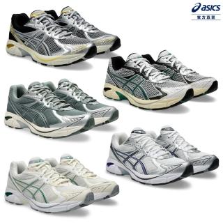 【asics 亞瑟士】GT-2160 男女中性款 運動休閒鞋(多款任選)