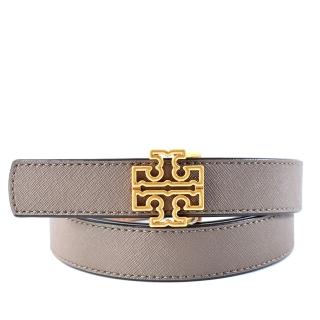 【TORY BURCH】金屬鏤空LOGO防刮雙面用窄版皮帶-灰/棕