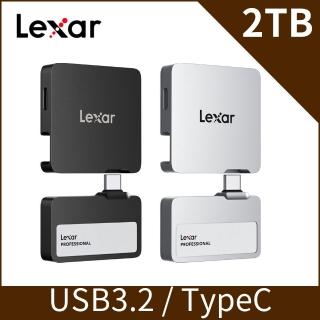 【Lexar 雷克沙】SL400 行動固態硬碟 2TB+Hub〉