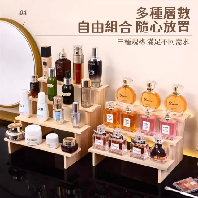 【kurumapop】階梯式展示架 3層(梯形展示木架 手鍊飾品陳列架 水晶展示台 公仔架 商品陳列架子)