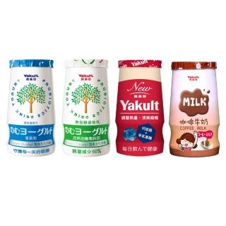 【Yakult 養樂多】新養樂多 / 咖啡調味乳 / 原味優酪乳 / 無加糖優酪乳(125ml*32入;任選)