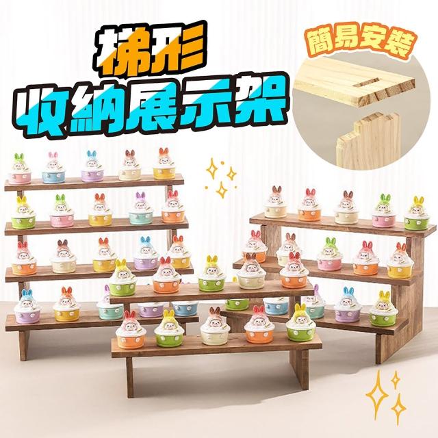 【kurumapop】階梯式展示架 4層(梯形展示木架 手鍊飾品陳列架 水晶展示台 公仔架 商品陳列架子)