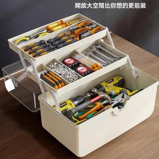【思耐MRUN】工具收納箱 折疊工具收納箱 大容量收納箱(中號 加粗折疊設計 便攜式隱藏提手 預購15天)