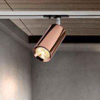 【Osram 歐司朗】2入 LED 7.5W 玫瑰金 玫莉軌道燈 星亮杯燈組 7.5瓦 自由轉角度(自然光 黃光)
