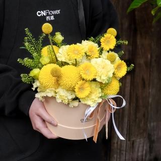 【CNFlower 西恩】晴天 鮮花禮盒(鮮花/驚喜/祝福)