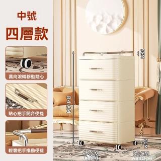 【顧家家居】推車置物架 抽屜推車 推車收納 置物架(42×32×84cm/順滑抽屜/圓潤把手/預售15天)
