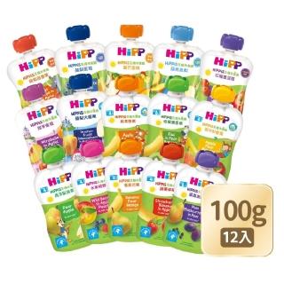 【HiPP】喜寶生機水果趣 100gx12入(黑棗黑醋栗/水蜜桃野莓/蘋果草莓/西洋梨/蘋果/香蕉/芒果/奇異果 任選)