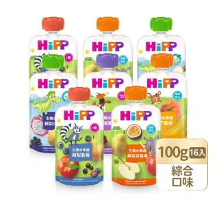 【HiPP】喜寶生機水果趣 100gx12入(黑棗黑醋栗/水蜜桃野莓/蘋果草莓/西洋梨/蘋果/香蕉/芒果/奇異果 任選)