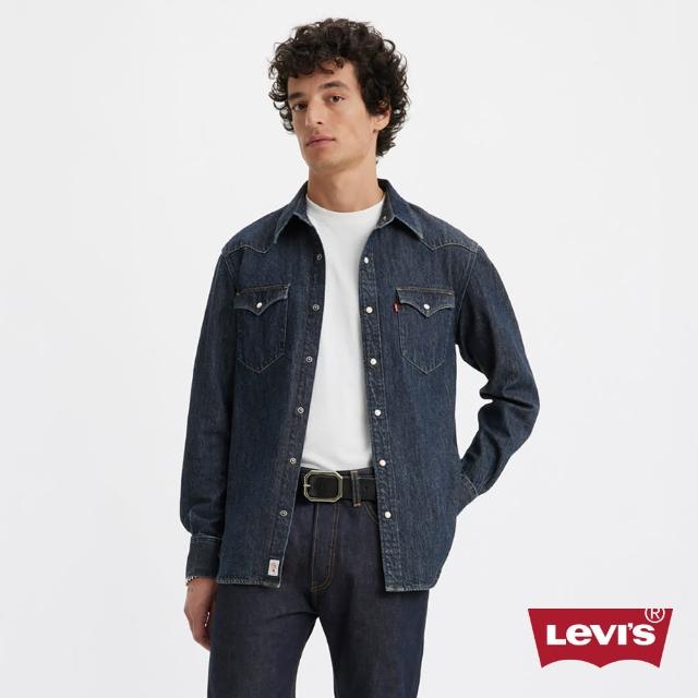 【LEVIS】男款Western復古西部牛仔襯衫 人氣新品 A6127-0000