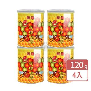【信誼】四維巴西蜂膠喉糖X4瓶(120g/瓶)