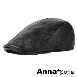 【AnnaSofia】鴨舌帽明星潮帽貝蕾帽狩獵帽報童帽小偷帽-肌理皺紋皮革 現貨(黑系)