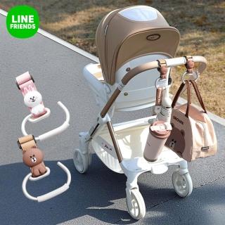 【LINE FRIENDS】熊大兔兔多功能嬰兒車掛勾摩托車掛勾2入組(推車掛勾 置物掛勾)