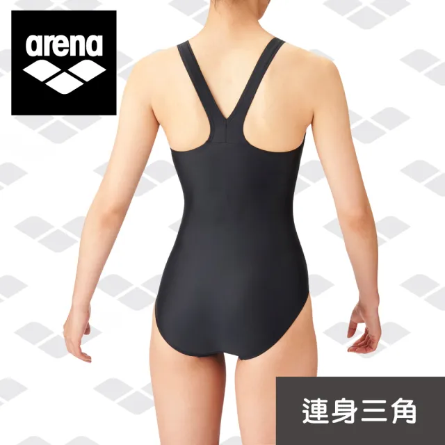 【arena】日規基本款 學生泳隊最愛  高CP款 女連身三角 極簡素雅(A200W)