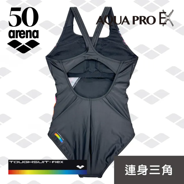 【arena】女士三角連體泳衣 訓練款 50週年紀念款 高彈速乾 游泳衣遮肚顯瘦泳裝 限量 春夏新款(TSF3510W)