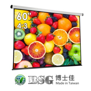 【BSG博士佳】60吋 4:3電動投影布幕 臺灣製造(三年原廠保固)