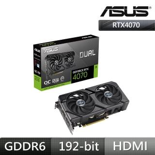 【ASUS 華碩】DUAL-RTX4070-O12GD6 EVO 顯示卡+華碩 XH01 Herculx支撐架+華碩 SBC-06D2X-U 藍光COMBO複合