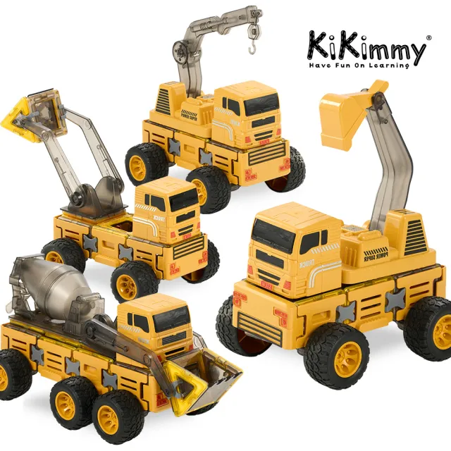 【kikimmy】10 in1百變工程車磁力片遊戲組 71PCS