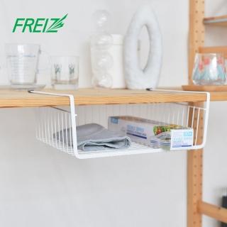 【FREIZ】Blance 櫥櫃層板用吊掛式置物架(整理架/儲物架/層架/鐵製收納架/開放式收納架)
