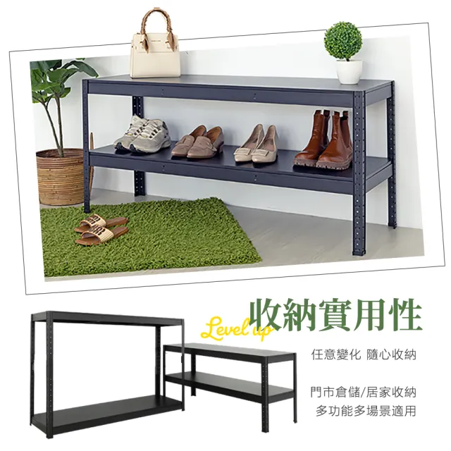 【居家cheaper】40X60X115CM免螺絲四層角鋼架(廚房架 置物架 層架 鐵架 倉儲架 收納架 鞋架)